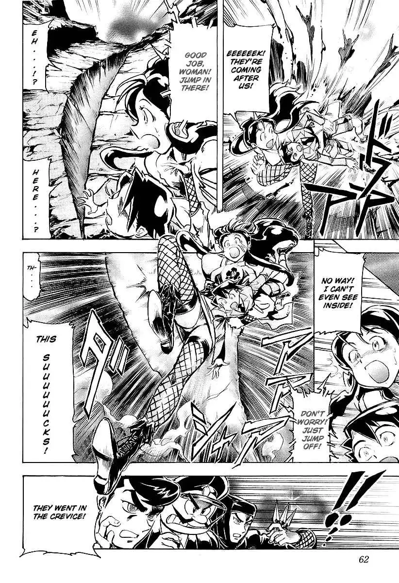 Giant Robo: Chikyuu no Moetsukiru Hi Chapter 2 15